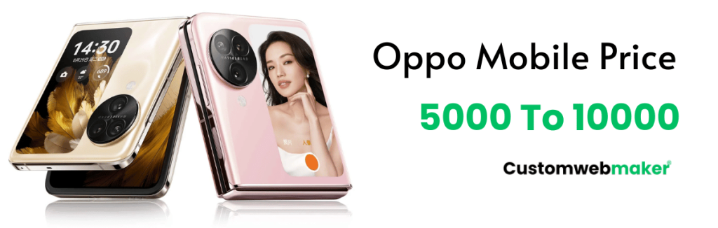 Oppo Mobile